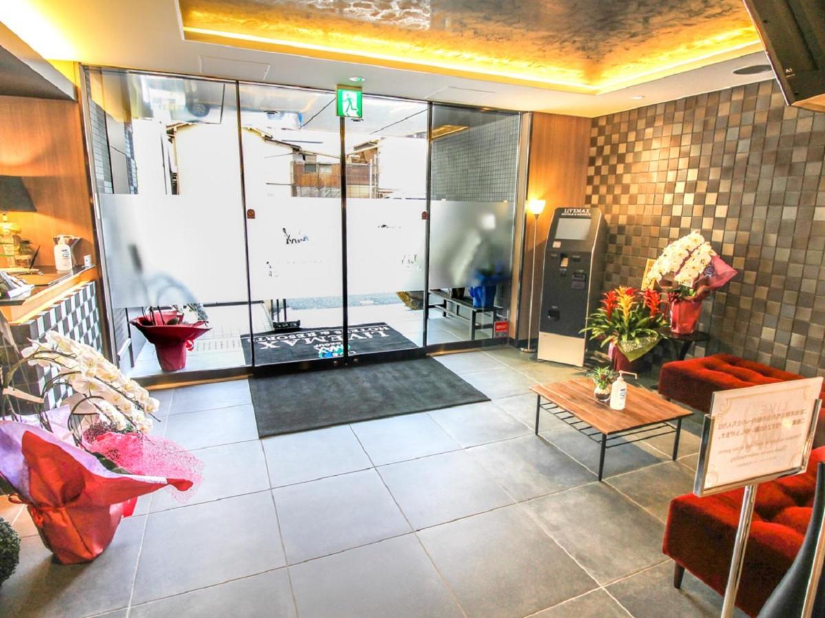 Hotel Livemax Nagoya Kanayama Екстериор снимка