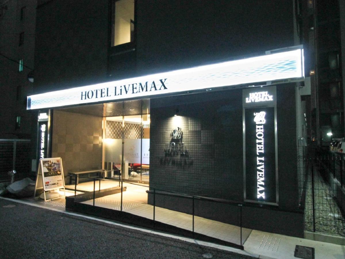 Hotel Livemax Nagoya Kanayama Екстериор снимка