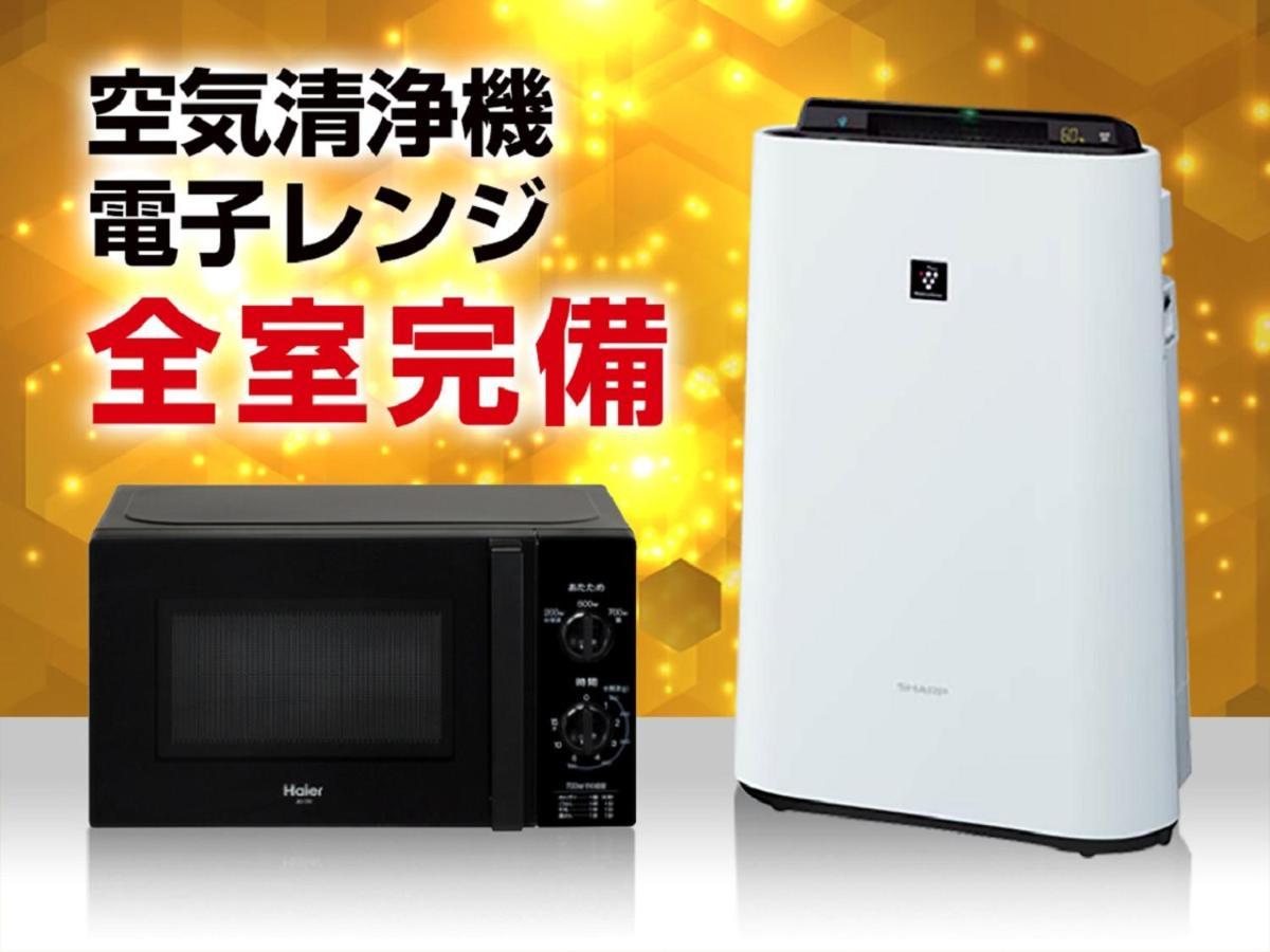 Hotel Livemax Nagoya Kanayama Екстериор снимка