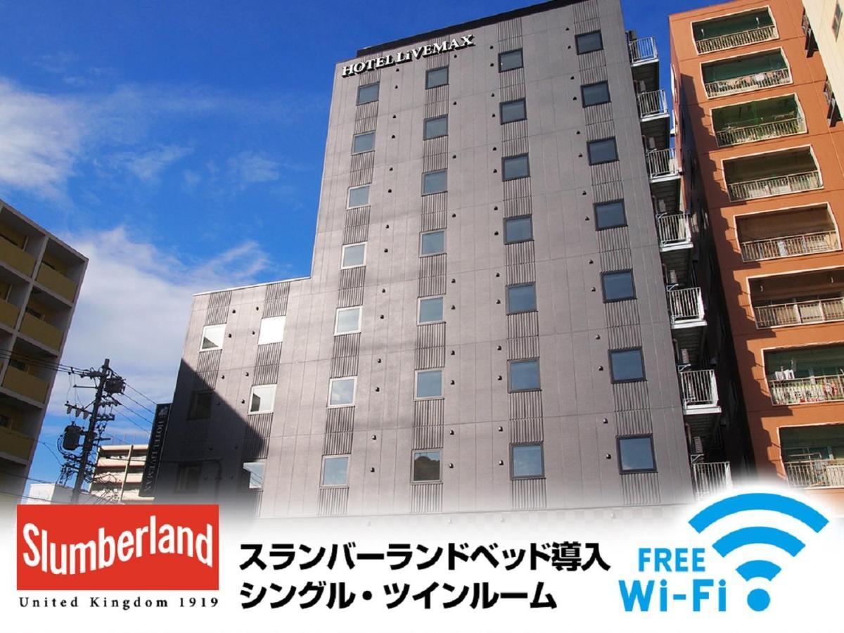 Hotel Livemax Nagoya Kanayama Екстериор снимка